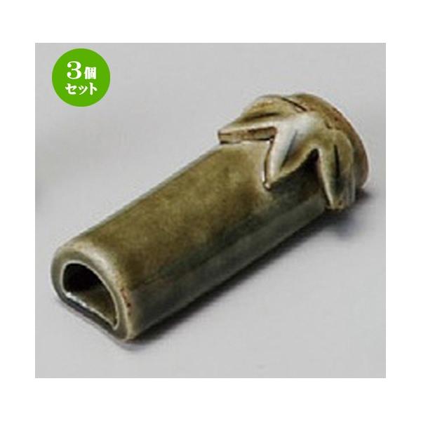 3Zbg  u  |u [ 53 x 20mm ] y  aH HX Ɩp z