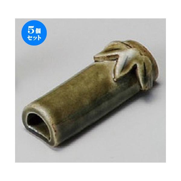  u  |u [ 53 x 20mm ] y  aH HX Ɩp z