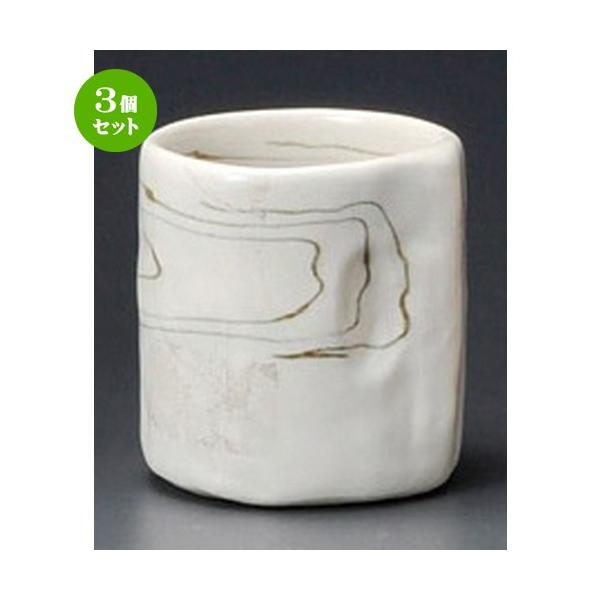 3Zbg    ˂荞݃yR [ 70 x 73mmE170cc ] y  aH HX Ɩp z