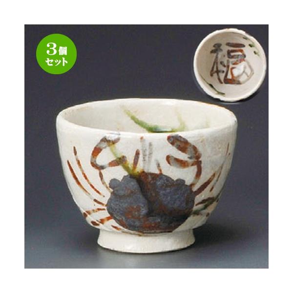 3Zbg    DJjo [ 101 x 76mmE300cc ] y  aH HX Ɩp z