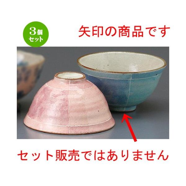 3Zbg  vwјq  u[F\ӂјq [ 119 x 64mm ] yaH HX j vw z