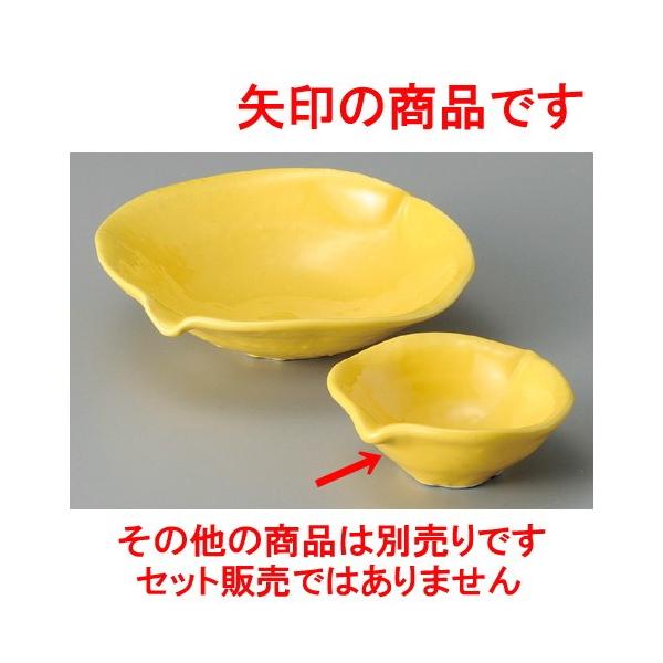    񂾂 [ 87 x 86 x 33mm ]  |  aH mH  Ɩp