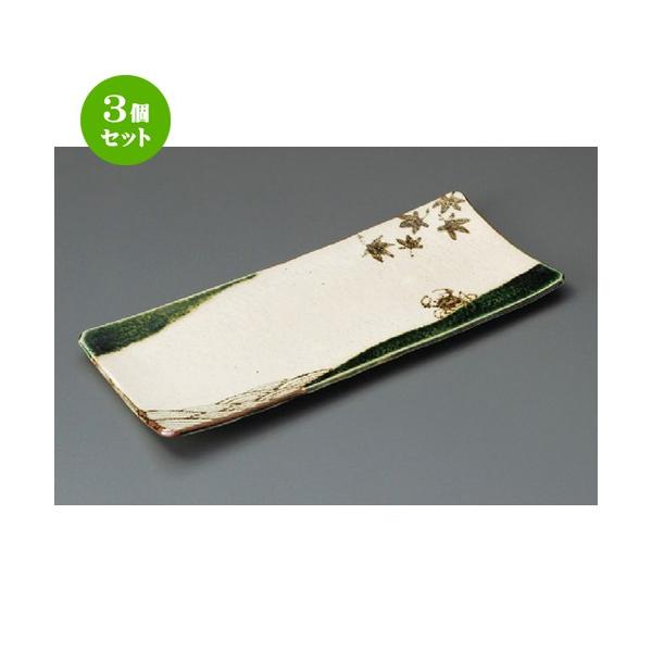 3Zbg  toM  DIGpM [ 288 x 123 x 15mm ] y  aH HX Ɩp z