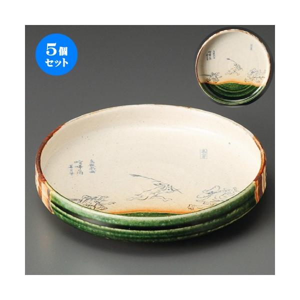 5Zbg  t  DbY7M [ 203 x 43mm ] y  aH HX Ɩp z