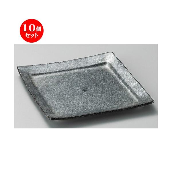 10Zbg  pM  ⍕pM [ 245 x 230 x 30mm ] y  aH HX Ɩp z