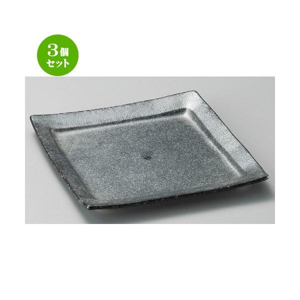 3Zbg  pM  ⍕pM [ 245 x 230 x 30mm ] y  aH HX Ɩp z