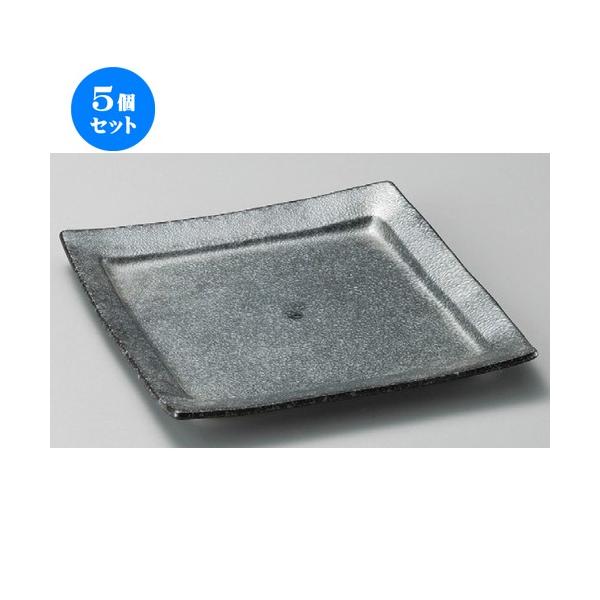 5Zbg  pM  ⍕pM [ 245 x 230 x 30mm ] y  aH HX Ɩp z