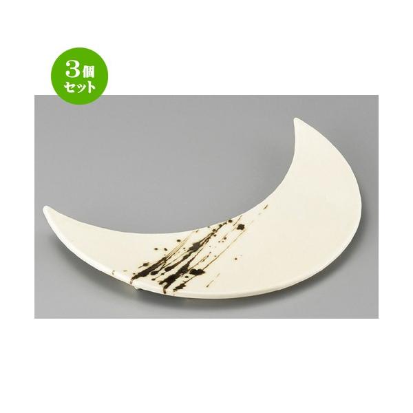 3Zbg  ό`M  ԂOMij [ 330 x 200 x 20mm ] | ό`M M aH mH  Ɩp