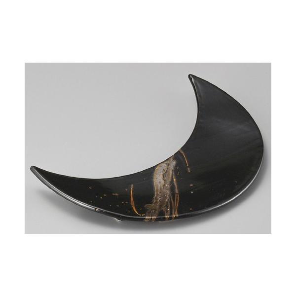  ό`M  ԂOMij [ 330 x 200 x 20mm ] | ό`M M aH mH  Ɩp