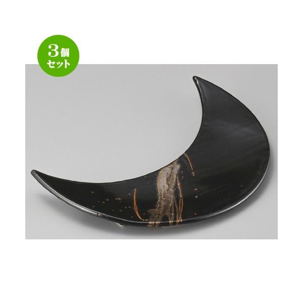 3Zbg  ό`M  ԂOMij [ 330 x 200 x 20mm ] | ό`M M aH mH  Ɩp