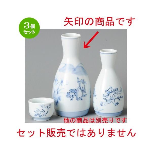 3Zbg    bY2 [ 75 x 160mmE325cc ] y B aH HX Ɩp z