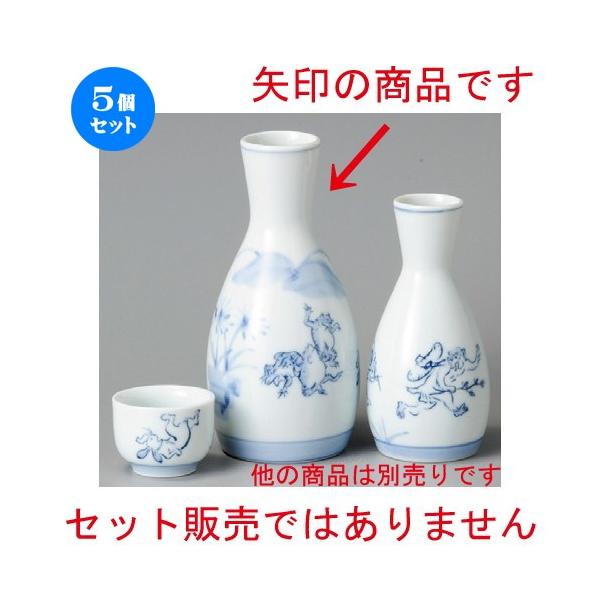 5Zbg    bY2 [ 75 x 160mmE325cc ] y B aH HX Ɩp z