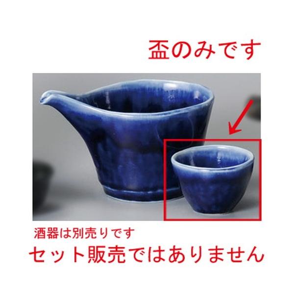    u [ 65 x 62 x 41mm ] y B aH HX Ɩp z