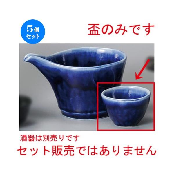 5Zbg    u [ 65 x 62 x 41mm ] y B aH HX Ɩp z