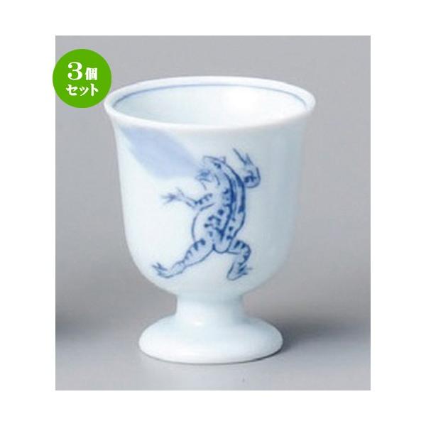 3Zbg  u  bY捂uio̐}j [ 56 x 68mm ] y B aH HX Ɩp z