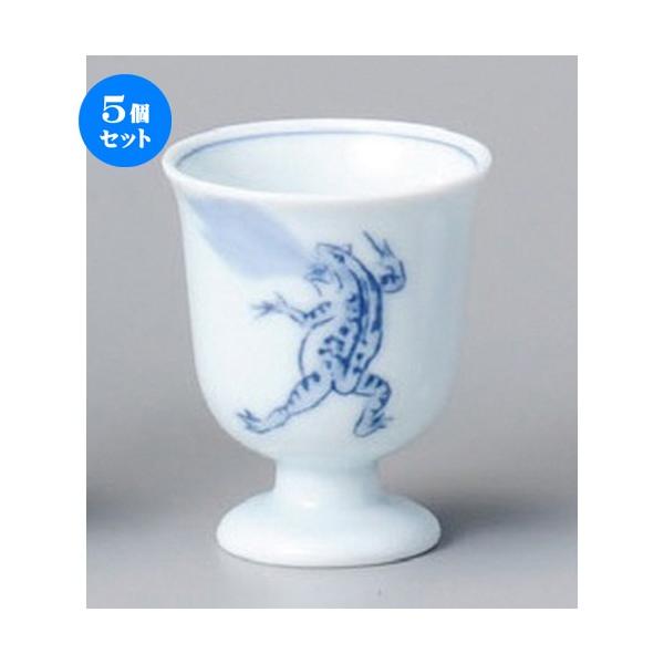 5Zbg  u  bY捂uio̐}j [ 56 x 68mm ] y B aH HX Ɩp z