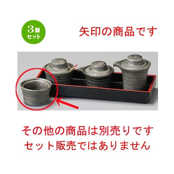 3Zbg    ԂLk} [ 62 x 38mm ] y H aH HX Ɩp z