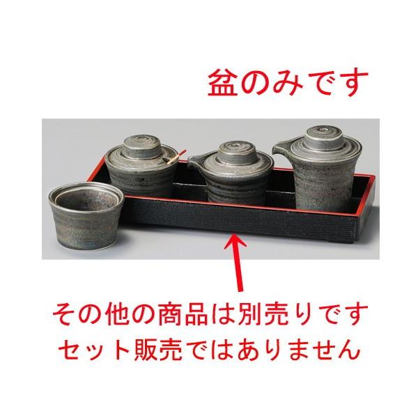  JX^[g[  Ԃ⍕hpJX^[~ [ 230 x 85 x 27mm ] y H aH HX Ɩp z