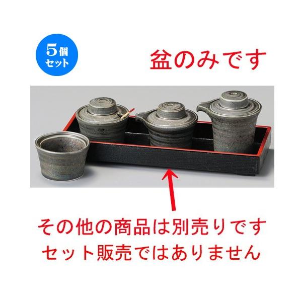  JX^[g[  Ԃ⍕hpJX^[~ [ 230 x 85 x 27mm ] y H aH HX Ɩp z