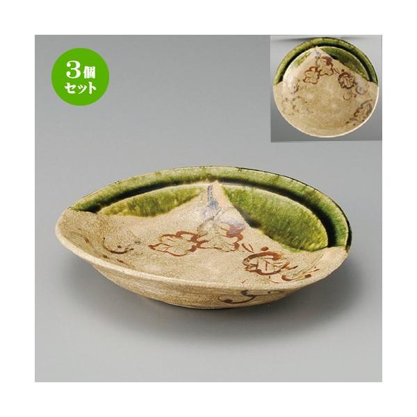 3Zbg  t  VuD [ 195 x 186 x 45mm ] y  aH HX Ɩp z