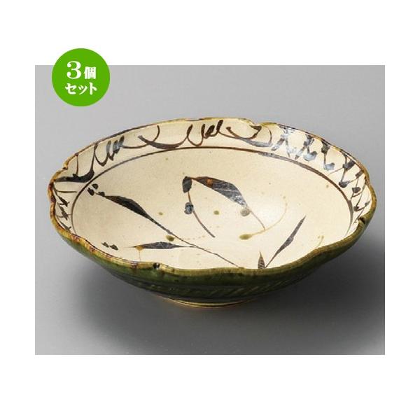 3Zbg    DԌ` [ 205 x 62mm ] |  aH mH  Ɩp