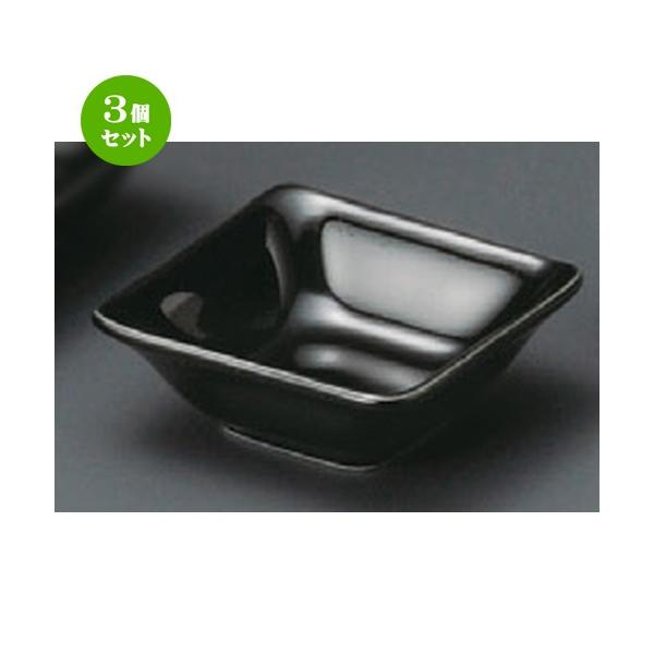 3Zbg  d؏M  ubNp [ 69 x 69 x 26mm ] yXg ze HX mH Ɩp z