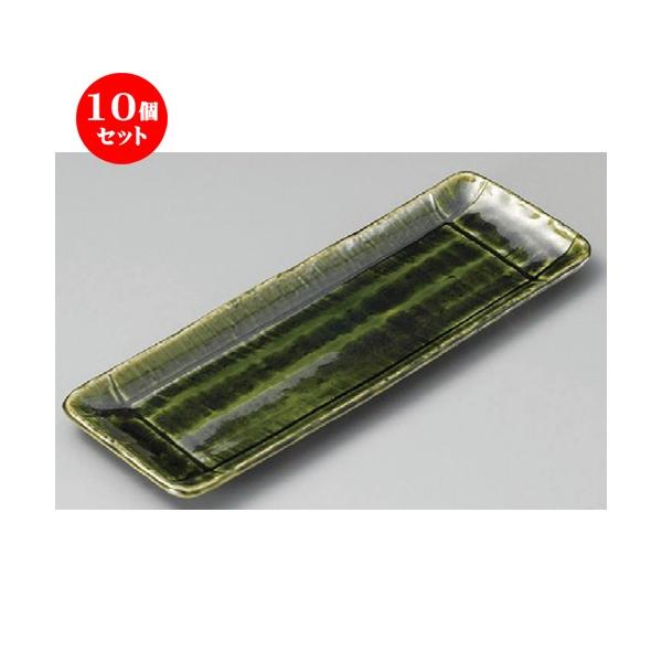 10Zbg  ܎M  \MiqIxT}M [ 322 x 113 x 22mm ] y  aH HX Ɩp z