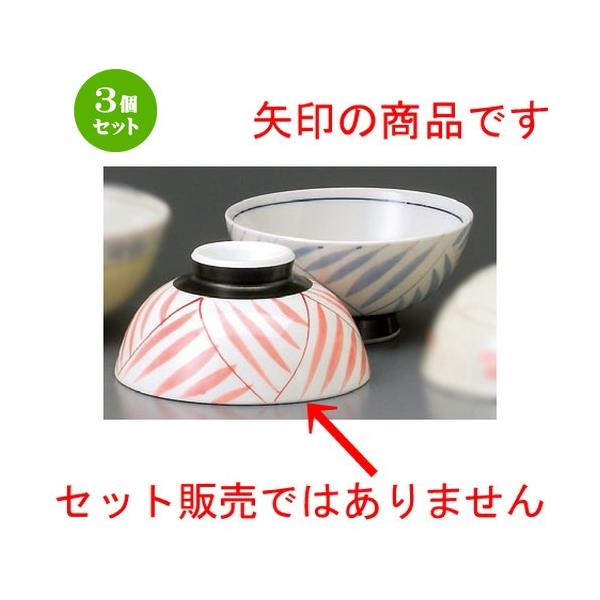 3Zbg  vwјq  Ciqјqiԁj [ 112 x 57mm ] yaH HX j vw z