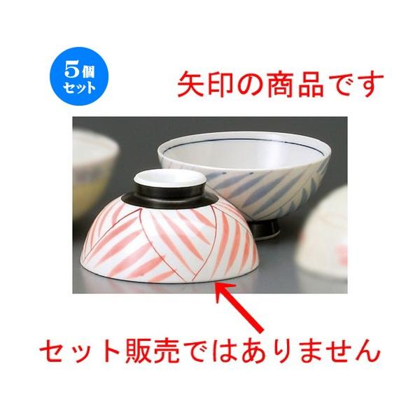 5Zbg  vwјq  Ciqјqiԁj [ 112 x 57mm ] yaH HX j vw z