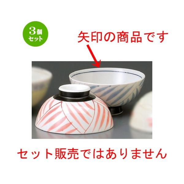 3Zbg  vwјq  Ciqјqij [ 112 x 57mm ] yaH HX j vw z