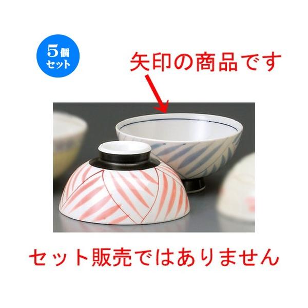 5Zbg  vwјq  Ciqјqij [ 112 x 57mm ] yaH HX j vw z