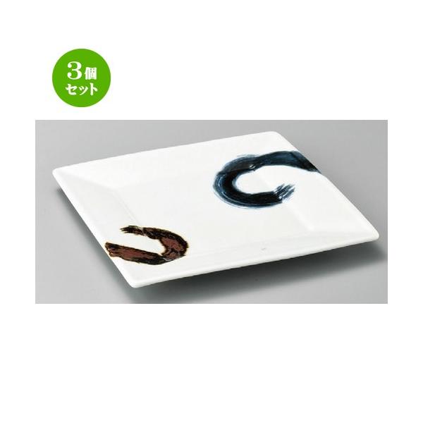 3Zbg  pM  ZуXNGA[27cmM [ 270 x 270 x 25mm ] y  aH HX Ɩp z