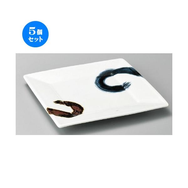 5Zbg  pM  ZуXNGA[27cmM [ 270 x 270 x 25mm ] y  aH HX Ɩp z