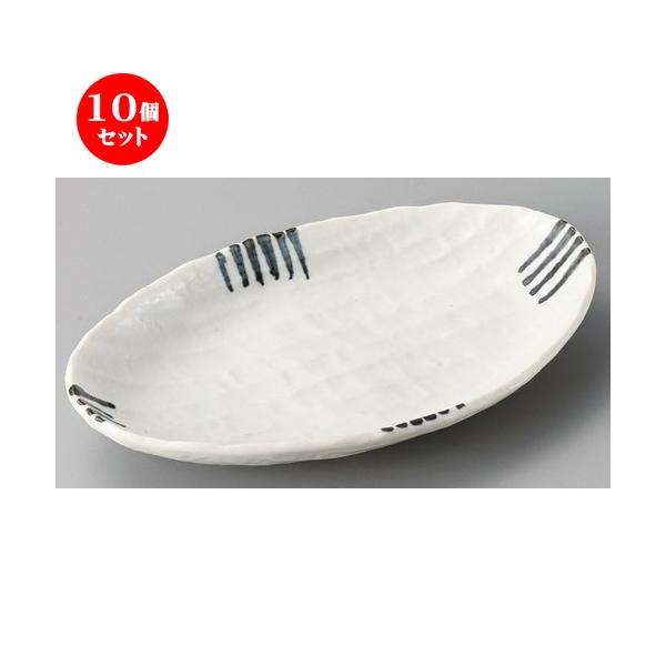 10Zbg  ό`M  ȉ~ [ 235 x 140 x 40mm ] | ȉ~M aH mH  Ɩp