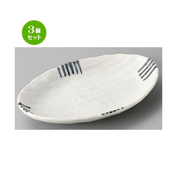 3Zbg  ό`M  ȉ~ [ 235 x 140 x 40mm ] | ȉ~M aH mH  Ɩp