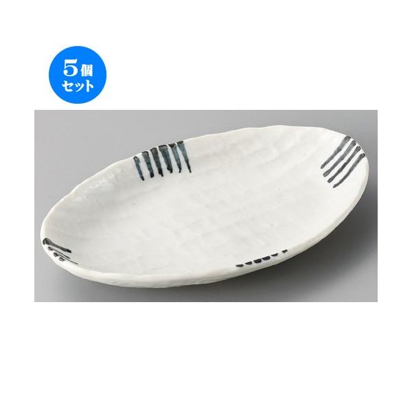 5Zbg  ό`M  ȉ~ [ 235 x 140 x 40mm ] | ȉ~M aH mH  Ɩp