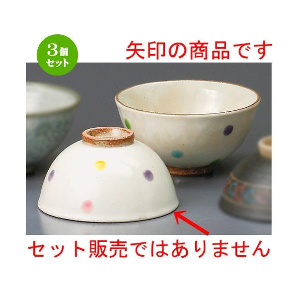 3Zbg  vwјq  pXehbgeq [ 113 x 60mm ] yaH HX j vw z