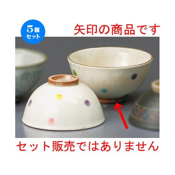 5Zbg  vwјq  pXehbgMq [ 121 x 64mm ] yaH HX j vw z