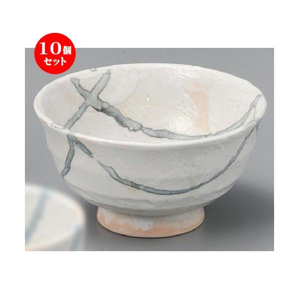 10Zbg    u여[5.5 [ 165 x 86mm ] y  aH HX Ɩp z