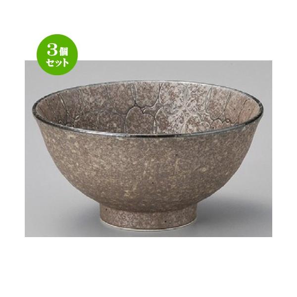 3Zbg    ь5.0a [ 157 x 78mm ] y  aH HX Ɩp z