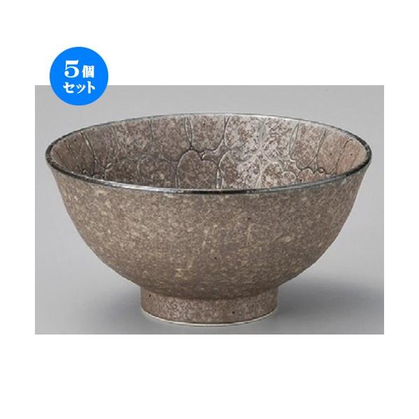 5Zbg    ь5.0a [ 157 x 78mm ] y  aH HX Ɩp z