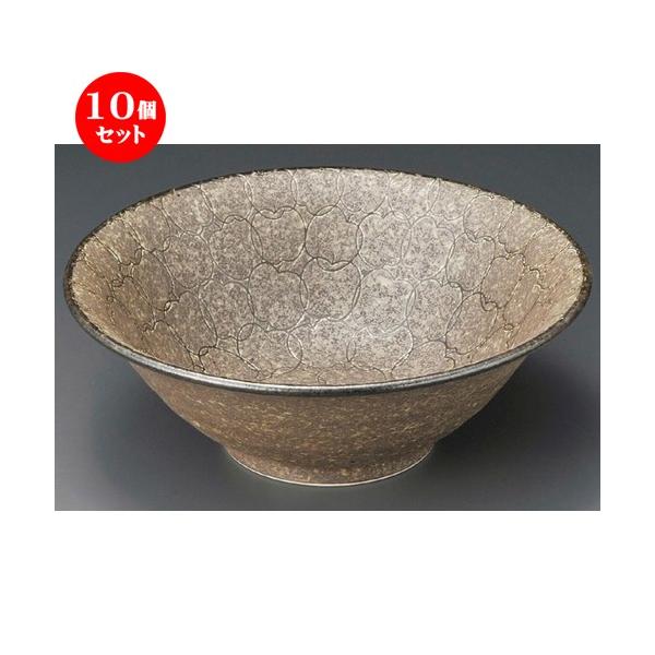 10Zbg  ˘  ь7.0a [ 215 x 77mm ] yؗX [X HX Ɩp z