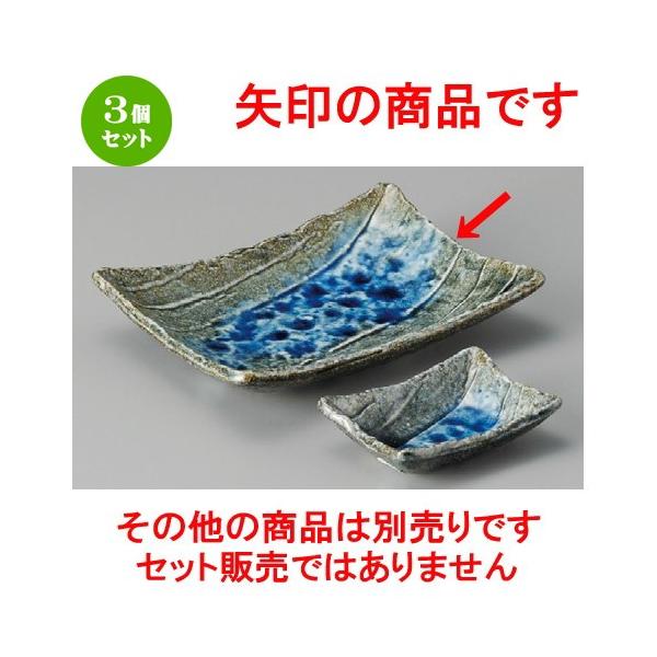 3Zbg  hg  [Cpt [ 185 x 135 x 38mm ] y  aH HX Ɩp z