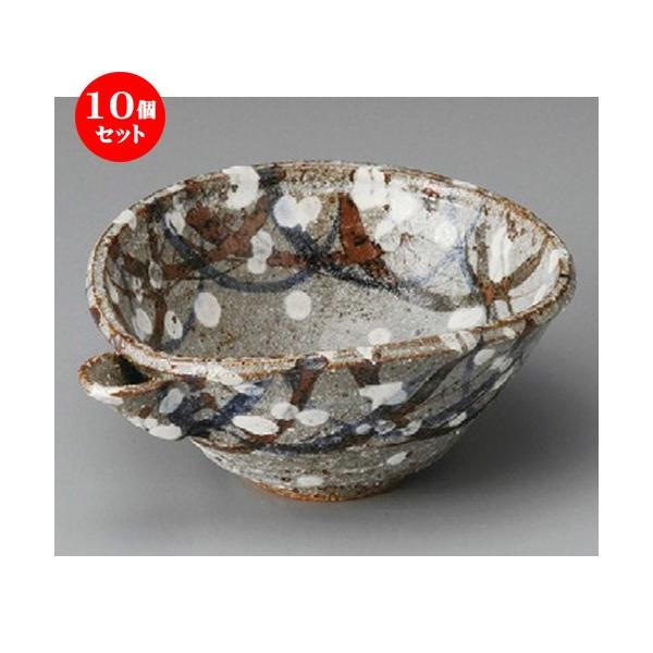 10Zbg    ނЌ [ 170 x 138 x 70mm ]  |  aH mH  Ɩp