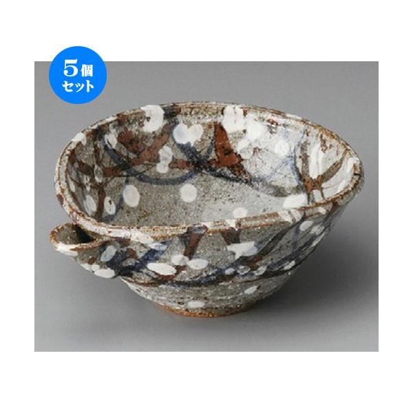 5Zbg    ނЌ [ 170 x 138 x 70mm ]  |  aH mH  Ɩp