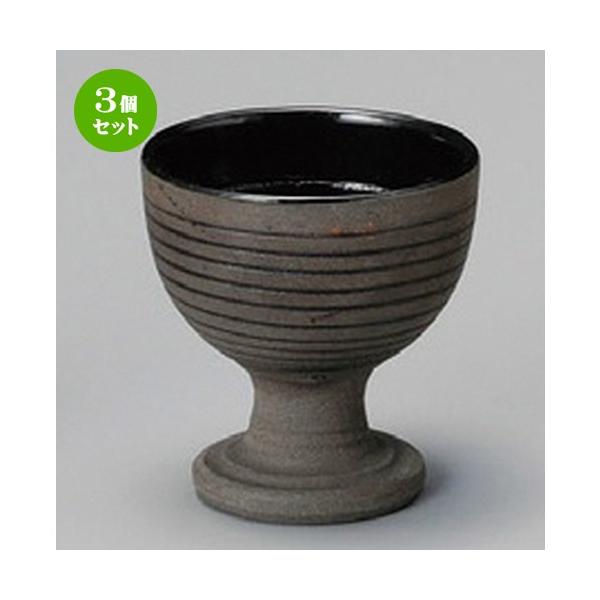 3Zbg  t  yi䏬t [ 70 x 75mm ] y  aH HX Ɩp z