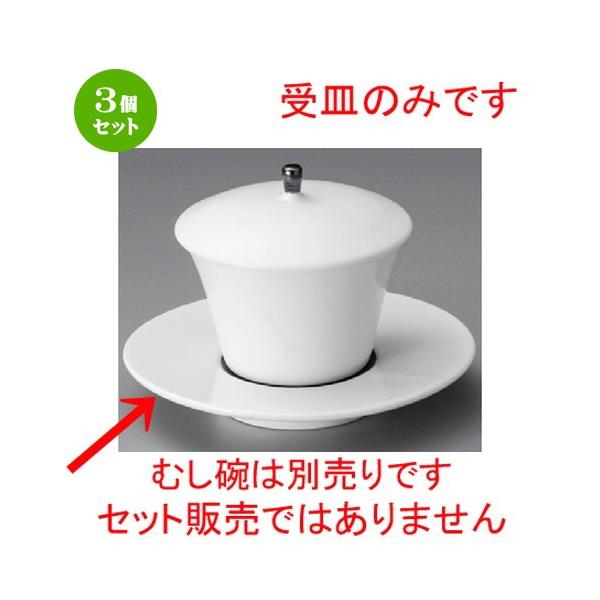 3Zbg  ނqM  ނ󂯎M [ 120 x 19mm ] y  aH HX Ɩp z