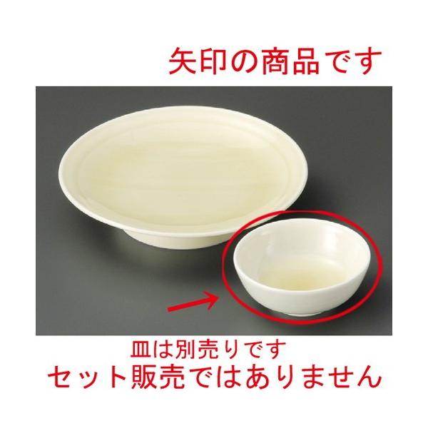  ې  Ƃ [ 100 x 40mm ] y  aH HX Ɩp z