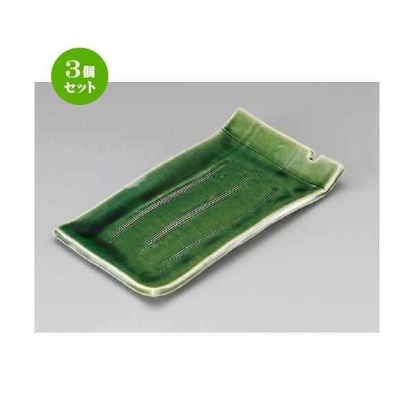 3Zbg  ĕM  DMij [ 155 x 100 x 20mm ] y  aH HX Ɩp z