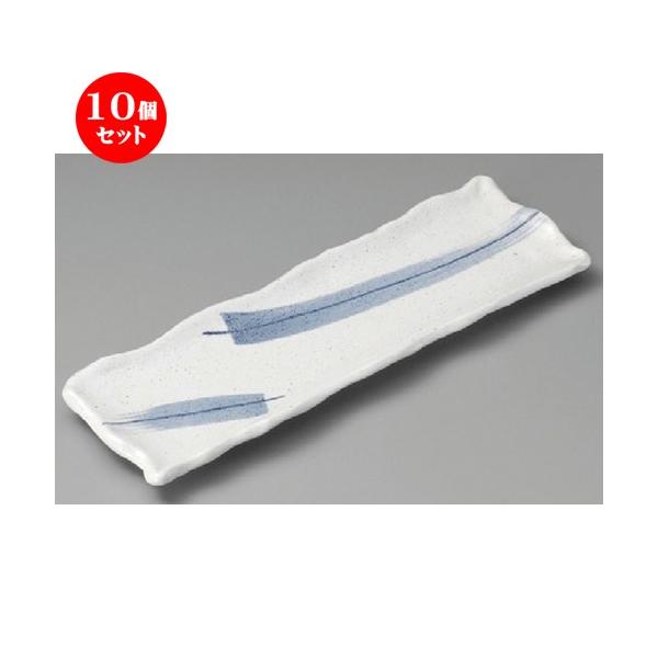 10Zbg  ܎M  SX11.0M [ 330 x 108 x 20mm ] y  aH HX Ɩp z